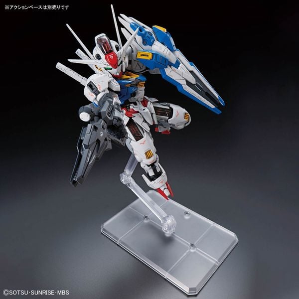 MGSD Gundam Aerial