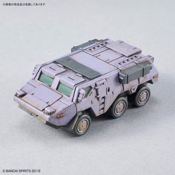 30MM 1/144 OPTION PARTS SET 24 - MULTI OBJECT 1