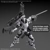 [Pre-order / Đặt trước] 30MM DAEMON X MACHINA TS Bahamut