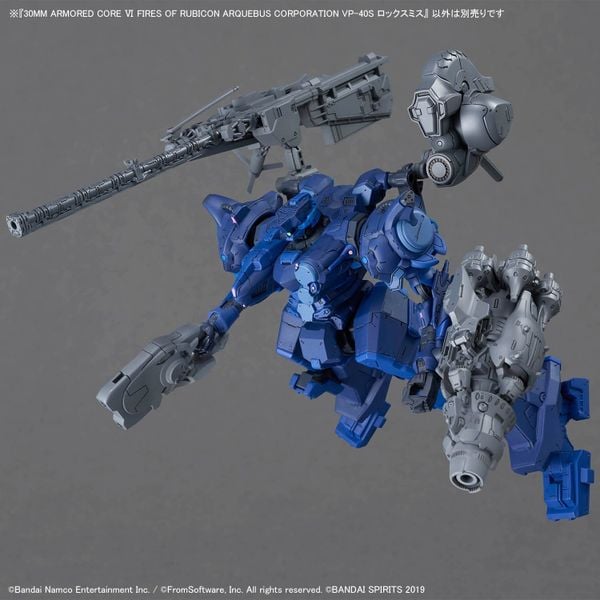 30MM ARMORED CORE 6 FIRES OF RUBICON ARQUEBUS CORPORATION VP-40S LOCKSMITH