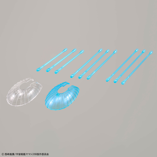 Mecha Collection - Star Blazers: Space Battleship Yamato 3199 - 1/1000 Wave Motion Experiment Ship Ginga 3199