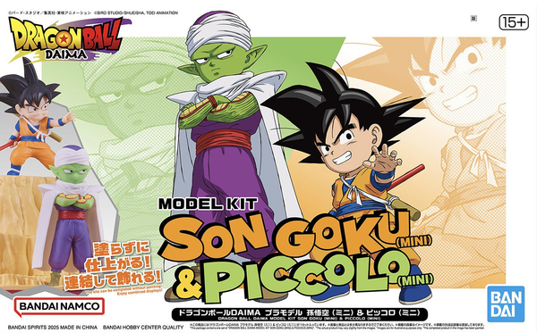 Dragon Ball Daima Plastic Model Son Goku-Mini & Piccolo-Mini