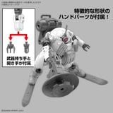 30MM 1/144 bEXM-6 RoundNova 2