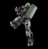 HG TWFM 1/144 Desulator