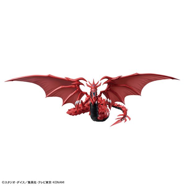 Figure-rise Standard Amplified - Yu-Gi-Oh! - SLIFER THE SKY DRAGON