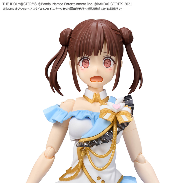 30MS - THE IDOLMASTER - OPTION HAIR STYLE & FACE PARTS SET - CHIYOKO SONODA/RINZE MORINO