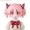 30MP - The Puella Magi - Kaname Madoka Uniform ver