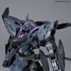 30MM 1/144 EXM-2 VERDENOVA - IMITATION