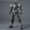 30MM 1/144 OPTION PARTS SET 23 - FULL ARMOR UNIT 2