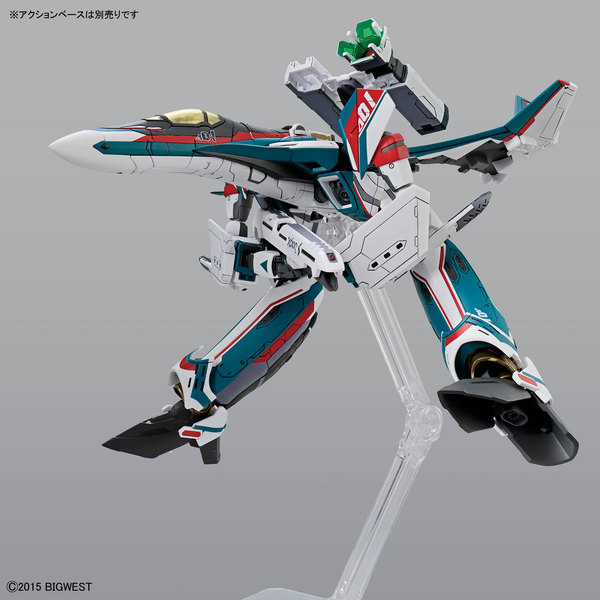 HG Macross 1/100 VF-31S SIEGFRIED - ARAD MOLDERS USE