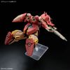 HG UC 1/144 MESSER TYPE-M01 - GAWMAN USE