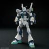 HG UC 1/144 ALYZEUS