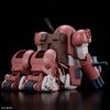 HG BRUTISHDOG