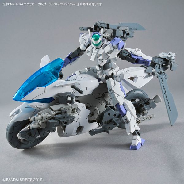 30MM 1/144 Ex-Vehicle - Boost Brave Bike Ver