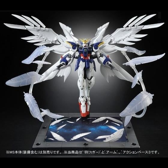 RG 1/144 Expansion Effect Unit Seraphim Feather For Wing Gundam Zero EW