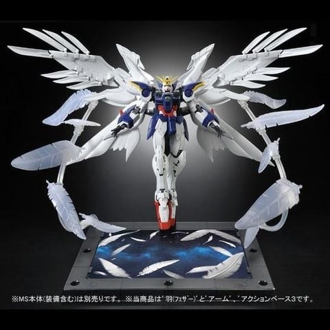 RG 1/144 Expansion Effect Unit Seraphim Feather For Wing Gundam Zero EW
