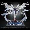 RG 1/144 Expansion Effect Unit Seraphim Feather For Wing Gundam Zero EW