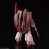 HG UC 1/144 Gundam Base Limited Zeta Gundam - Biosensor Image Color Limited