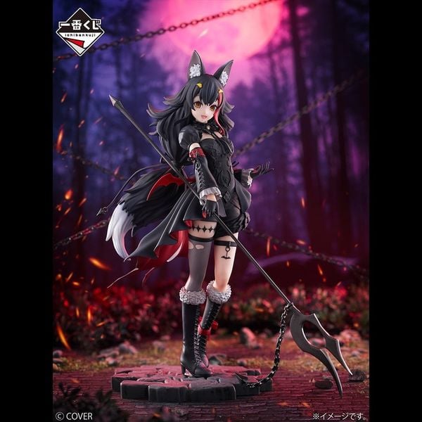 Ichiban Kuji - Hololive - Villain Style