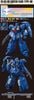 GUNDAM DECAL 143 MOBILE SUIT GUNDAM HATHAWAY MULTIUSE 2