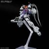 HG AC 1/144 GUNDAM SANDROCK CUSTOM EW