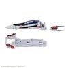 HG Macross 1/100 VF-25F MESSIAH VALKYRIE ALTO CUSTOM - Deluxe Set