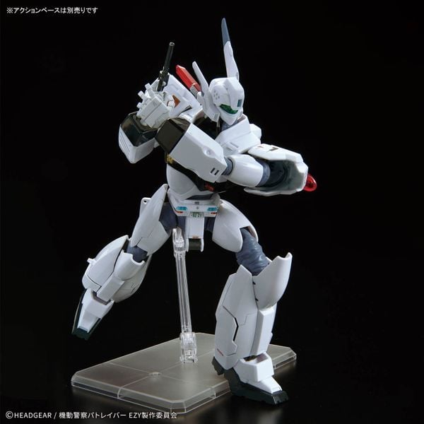 RG 1/48 AV-98Plus INGRAM - INGRAM PLUS