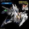 HG UC 1/144 XI GUNDAM - GUNDAM HATHAWAY THE SORCERY OF NYMPH CIRCE