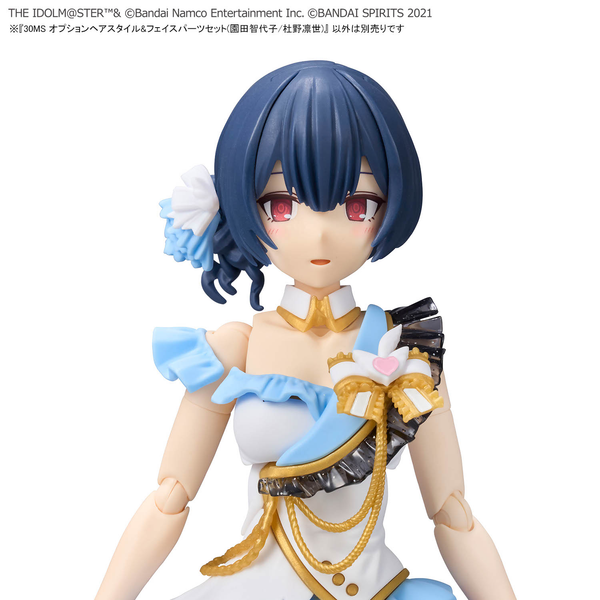 30MS - THE IDOLMASTER - OPTION HAIR STYLE & FACE PARTS SET - CHIYOKO SONODA/RINZE MORINO