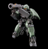 HG TWFM 1/144 Desulator