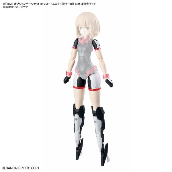 30MS OPTION PARTS SET 20 - FLOAT UNIT - COLOR B