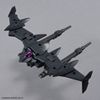 30MM 1/144 EXM-2 VERDENOVA - IMITATION