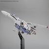 HG Macross 1/100 VF-25F MESSIAH VALKYRIE ALTO CUSTOM
