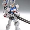 MG 1/100 V DASH GUNDAM Ver ka