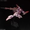 HG UC 1/144 Gundam Base Limited Zeta Gundam - Biosensor Image Color Limited