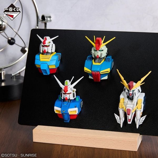 Ichiban Kuji -Mobile Suit Gundam Universal Century Saga