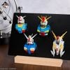 Ichiban Kuji -Mobile Suit Gundam Universal Century Saga