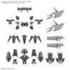 [Pre-order / Đặt trước] 30MM 1/144 OPTION PARTS SET 23 - FULL ARMOR UNIT 2