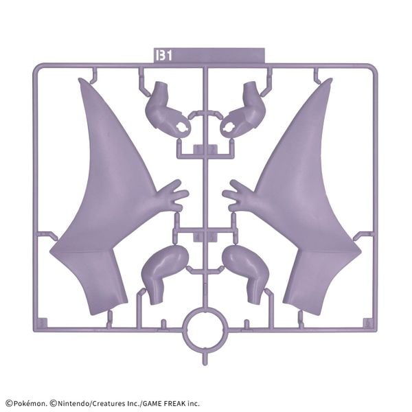Pokemon Plastic Model Collection Fossil Pokemon Series Aerodactyl
