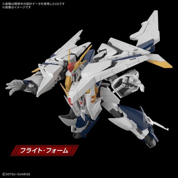 HG UC 1/144 XI GUNDAM - GUNDAM HATHAWAY THE SORCERY OF NYMPH CIRCE
