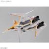 HG Macross 1/100 VF-31E SIEGFRIED - CHUCK MUSTANG USE