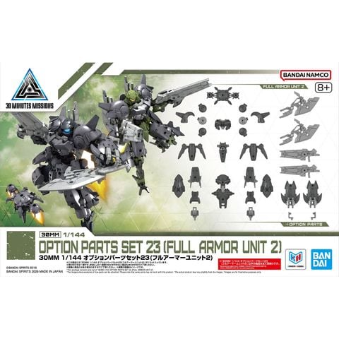 30MM 1/144 OPTION PARTS SET 23 - FULL ARMOR UNIT 2