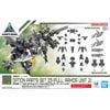 30MM 1/144 OPTION PARTS SET 23 - FULL ARMOR UNIT 2