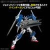 Option Parts Set Gunpla 17 - Binder Gun