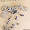 30MM 1/144 OPTION PARTS SET 24 - MULTI OBJECT 1