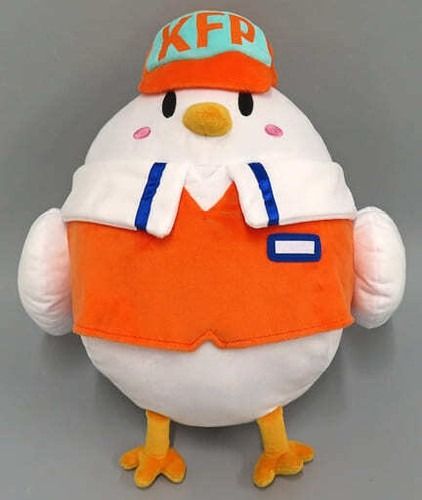 Hololive - Plush Toy - Takanashi Chiara Birthday 2023 - It's you KFP