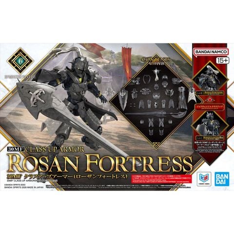30MF CLASS UP ARMOR - ROSAN FORTRESS