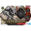 30MF CLASS UP ARMOR - ROSAN FORTRESS