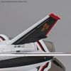 HG Macross 1/100 VF-25F MESSIAH VALKYRIE ALTO CUSTOM - Deluxe Set