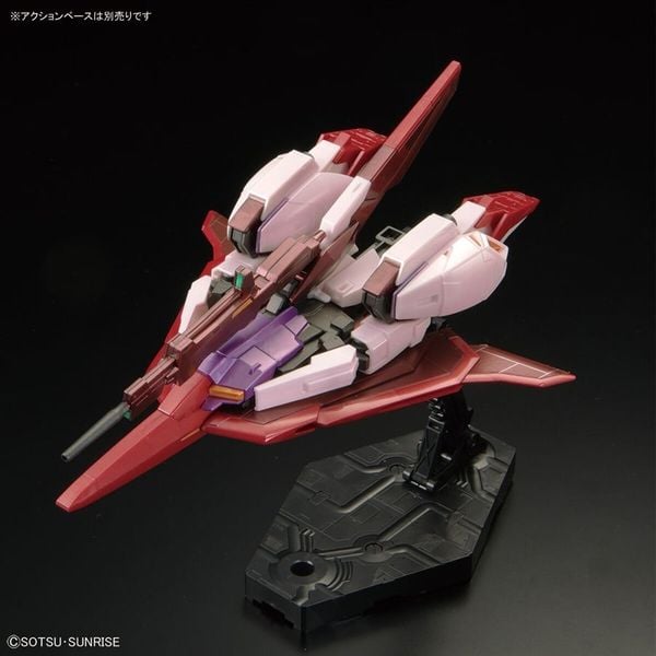 HG UC 1/144 Gundam Base Limited Zeta Gundam - Biosensor Image Color Limited